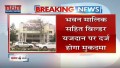 Lucknow Building collapsed