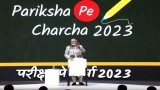 Pariksha Pe Charcha 2023: पीएम मोदी से बच्चों के 10 सवाल और जानिए क्या हैं जवाब?